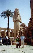 Статуя Рамзеса в Карнаке