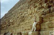 Строительство Пирамид