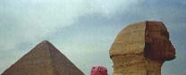 Пирамида и Сфинкс