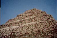 Ступенчатая пирамида Саккары