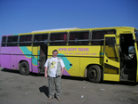 Автобус в Луксор